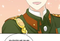 少帅漫画,烽火岁月中的青春传奇